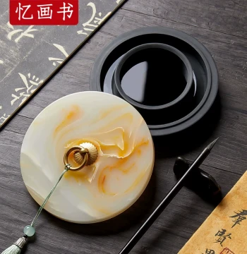 Hot Pot Inkstone with Double-Ring Moisture Retention, Non-Drying Ink Well for Calligraphy Brushes and Ink, Lidded Ink Box, Ink Sea, Luowen Inkstone