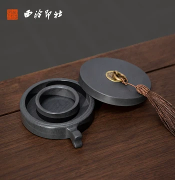 [Xiling Seal Art Society] Shexi Inkstone with Double Rings, Anhui Natural Stone Hot Pot Inkstone with Lid for Calligraphy Practice, Moisture-Retaining Anti-Evaporation Ink Pool, Scholar's Studio Gift