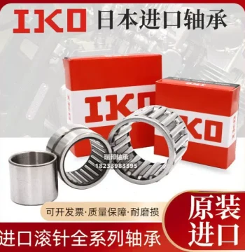204K 324537 30T Imported 720435 35I Needle Roller Bearing 30423230AF457O374220