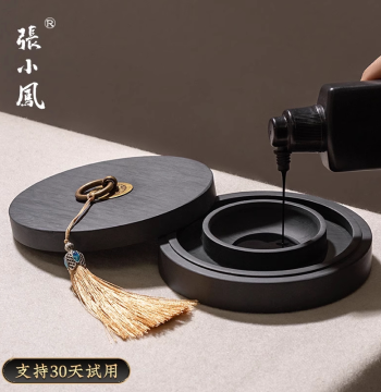 Zhang Xiaofeng Hotpot Inkstone Brush Calligraphy Special for Beginners Anti-Evaporation Non-Drying Ink Original Stone Ink Water She Inkstone Grindable Small Regular Script Ink Ink Tray Ink Box Ink Pool Ink Dish Pen Holder High Aesthetic Value