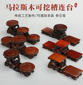 Red Solid Wood Wenwan Jewelry Display Stand - Stone Teapot Succulent Base with Multi-Level Shelving