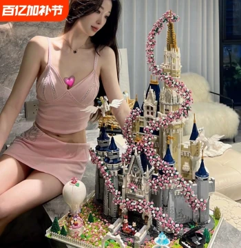 Princess Castle Villa Building Blocks for Girls, Disney High-Difficulty Large-Scale Architectural Model Assembly Toy Gift