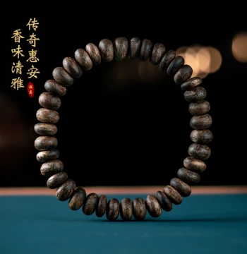 Natural Vietnamese Hui'an Qinan Agarwood Bracelet - Authentic Aged Wood, Irregular Abacus Beads