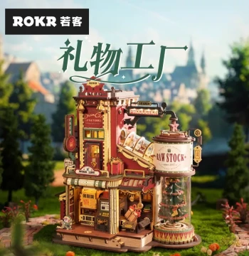 ROKR Gift Factory DIY Wooden Puzzle, Handmade Building Blocks for Adults, Domestic Assembly Model, 3D Toy