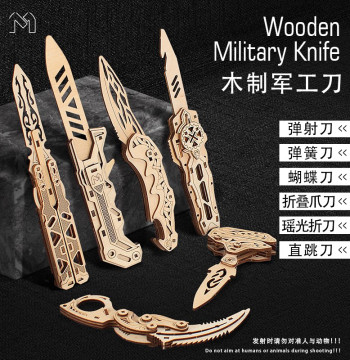 Wooden 3D Puzzle Model: Karambit and Butterfly Knife DIY Toy for Boys (CSGO)