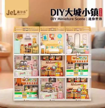 Super World DIY Miniature House Big City Town Assembly Model Toy Educational Toy