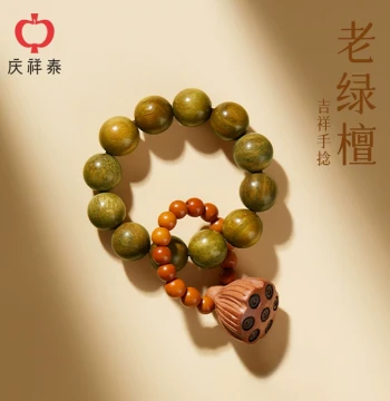 Calming Green Sandalwood Bracelet for Women - Natural Prayer Beads Hand-Rotated Wenwan Agarwood Stress-Relief Fidget Spinner