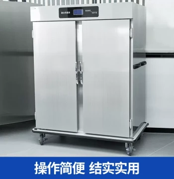 Double-Door Banquet Food Warmer Cart - Commercial High-Capacity Heating Cabinet for Hotels, Stainless Steel