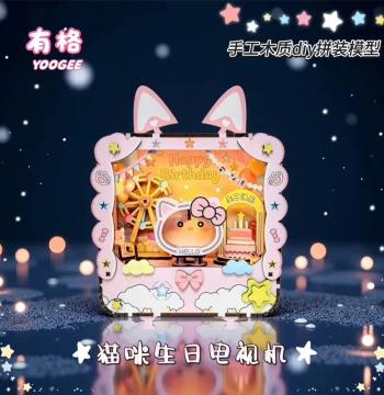 Cat Birthday TV DIY Handcrafted Wooden Assembly Model, Creative Birthday Gift for Girls and Best Friends