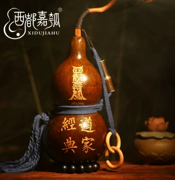 Xidu Jiahu Restored Traditional Ancient Wine Gourd Lacquer Craft Can Hold Hot Water Ornament Gift Wenwan