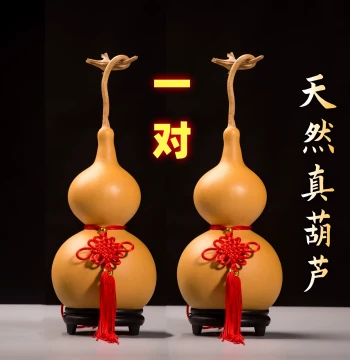 Pair of Cultural Play Genuine Wood Large and Small Opened Natural Gourd Ornaments Entrance Door Home Wind Attracting Foyer Water Wealth Display