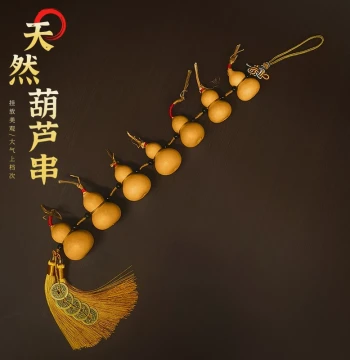 Natural Small Gourd String Door Curtain Decorative Curtain, Gourd Pendant, Wenwan Real Gourd Doorway Ornament, Home Living Room Display