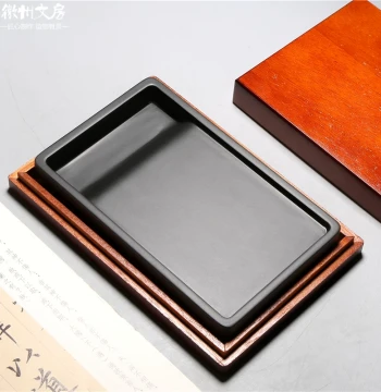 Anhui She Inkstone 'Classic Plain Style' Natural Raw Stone for Calligraphy and Painting (Small, Medium, Large Regular Script) from Old Pit Studio