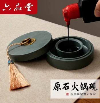 Lipintang Premium Natural Stone Hotpot-Style Inkstone for Grinding Ink, Ideal for Calligraphy Beginners and Traditional Four Treasures of the Study