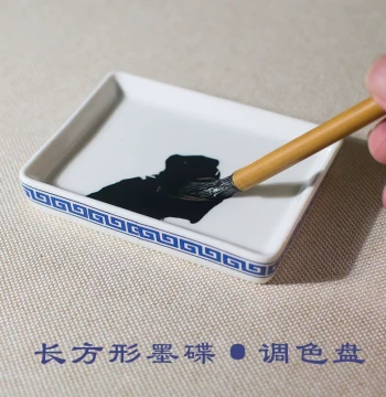 Rectangular Ceramic Ink Saucer, Portable Small Inkstone and Ink Box for Calligraphy, Brush Licker, Ink Tray, and Mini Painting Palette