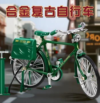 28-Inch Vintage Bicycle Alloy Model Assembly Building Blocks Toy, Retro Manual DIY Bike for Boys