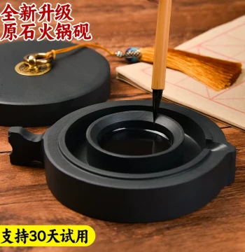 Chengzhu Tang Hotpot Inkstone with Lid, Multi-Function Ink Platform for Calligraphy, Natural Raw Stone Material for Beginners Practicing Brush Characters, Grindable Inkstone, Ink Pool, Liquid Ink Container, Anti-Evaporation, Non-Drying, Moisture-Retaining