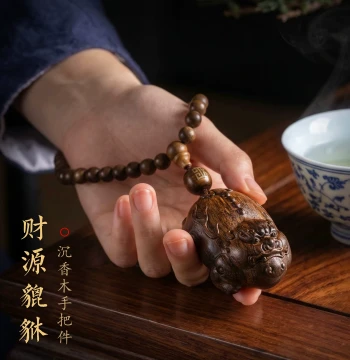 Natural Agarwood Pixiu Wealth Attractor Handheld Bead Chain – Vintage Men's Collectible Pendant for Daily Play