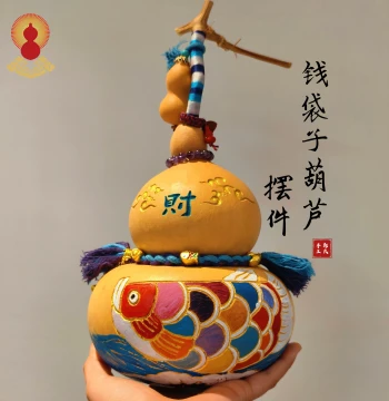 Irregular Shaped Natural Gourd Pendant, Wenwan Money Bag G Ornament, Purely Hand-Carved with Color Painting and Pyrography Fish Design