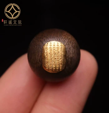 Original S925 Silver Gold-Plated Natural Qinan Agarwood Inlaid Five-Sutra Round Beads – Loose Glossy Beads for DIY Jewelry Making