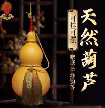 Natural Gourd Pendant, Large Opened Real Gourd for Moxibustion with Five Emperor Coins, Decorative Ornament for Doorways, Living Room, Entryway, Bedroom, and Collectibles