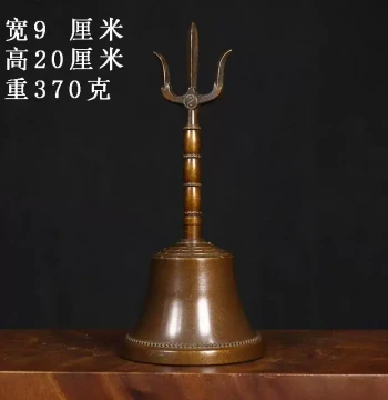 Antique Pure Copper and Red Copper Sanqing Bell Handheld Bell Desktop Ornament Taoist Ritual Artifact Vintage Authentic Item