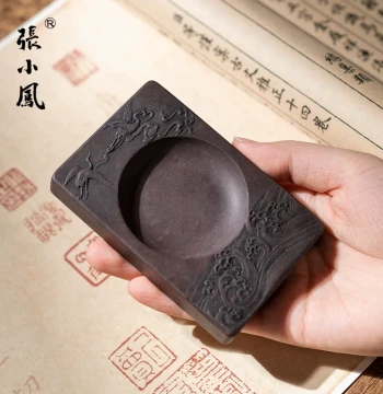 Zhang Xiaofeng Duan Inkstone from Song Pit, Small Inkstone Carved in Zhaoqing for Small Regular Script Calligraphy, Natural Grindable Raw Stone, Portable Four Treasures of the Study Set with Ink Stick, Ornament, Brush, and Grinding Ink Dish