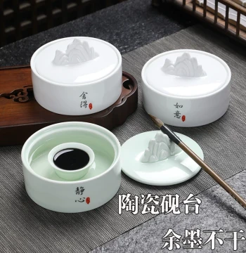 Calligraphy Ink Stone with Hot Pot Design - Covered Moisture-Retaining Ink Dish for Students, She Inkstone with Brush Rest