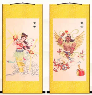 Scroll Painting of Lei Gong, Dian Mu, Feng Bo, and Yu Shi – Mythological Deities on Silk Fabric, Customizable