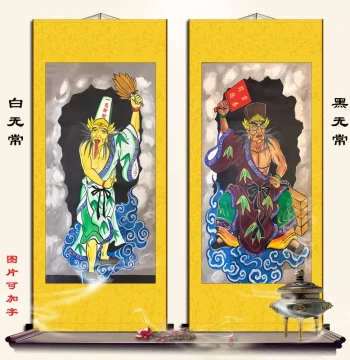 Anxi Da Er Bo Scroll Painting - Black and White Impermanence Deities, Underworld Theme on Silk for Ritual Decoration