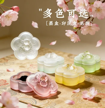 Four Treasures of the Study Ink Box with Lid, Non-Drying Ink Pad, Moisturizing Ink Well, Glazed Brush Rest and Holder, Butterfly-Shaped Ink Dish, Gift Set for Beginners and Girls Specializing in Calligraphy, Hot Pot Style Inkstone