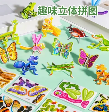 Fun 3D Insect Puzzle Toy for Kids Ages 3-6, DIY Assembly Model Educational Game