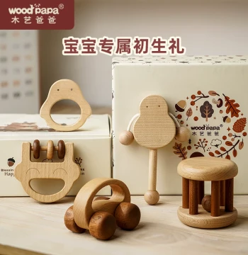 Wooden Rattle Toy for Infants 0-3-6 Months – Safe Chewable Newborn Gift by Wood Art Dad