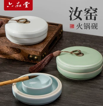 Liupintang Double-Ring Ceramic Hot-Pot Inkstone with Lid – Moisture-Retaining, Evaporation-Proof Ink Well for Calligraphy Brushes, Ideal for Students