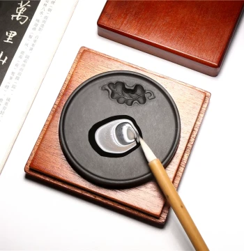 Anhui She Inkstone, Natural Raw Stone, "Great Success" Design, for Calligraphy and Painting, Grindable or Ready-to-Use Ink, Portable Scholar's Studio Item