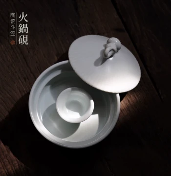 Wenxintang Conical Hot Pot Inkstone - Ceramic Lidded Ink Box for Beginners & Calligraphy Practice