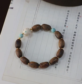 "Cangshan Fuxue" Original Natural Qinan Agarwood, Turquoise, and Mammoth Wood Bracelet – New Chinese Style Buddhist Beads