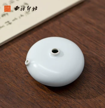 [Xiling Seal Art Society] Celadon Ru Kiln Small Round Ink Dropper – Creative Water Dispenser for Calligraphy Brush Grinding, Elegant Desk Ornament in Gift Box