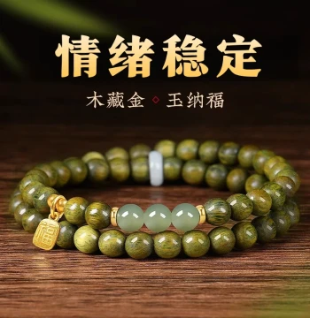 Natural Century-Old Wild Green Sandalwood Bracelet for Women with Luck-Bringing Crystal Multi-Wrap Incense Wood Agarwood Buddhist Beads
