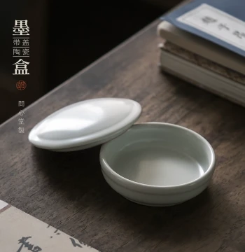 Wen Xin Tang Ceramic Ink Box with Lid, Ink Dish, Ink Stick and Seal Paste Container, Longquan Celadon Inkstone Accessory, Lidded Brush Washer, Four Treasures of the Study, Calligraphy Supplies, Traditional Chinese Painting Tools, Brush Rest, Brush Holder,