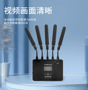 Xinzhi TN-IW6RBM HDMI/SDI 1080P@60Hz 600m Wireless Video Transmission Device