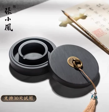 Zhang Xiaofeng Hot Pot Inkstone, Dedicated for Calligraphy Brushes, Anti-Evaporation and Anti-Drying with Lid, Double-Loop Sealed Design, Natural She Inkstone Set