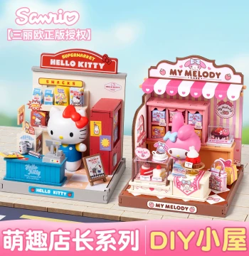 Rolife Sanrio DIY Craft House Kitty Mini Model Assembly Building Block Gift for Children