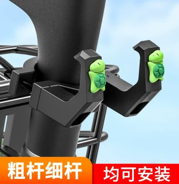 Universal Front-Mount E-Bike Hook for Helmets & Delivery Bags - No Drilling Required