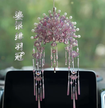 [New] Gangda Gilded and Silver-Plated Crimson Feather Crown Fridge Magnet, 3D Metal Puzzle, Hand-Assembly Toy