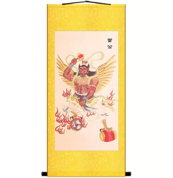 Scroll Hanging Painting of Lei Gong, Dian Mu, Feng Bo, and Yu Shi - Mythological Deities on Silk Fabric