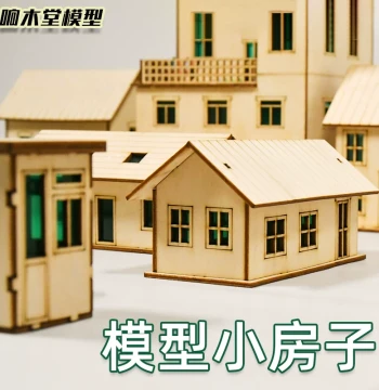 Architectural Sandbox House Model, Miniature Wooden Craft Display, Laser-Cut Assembled Small House