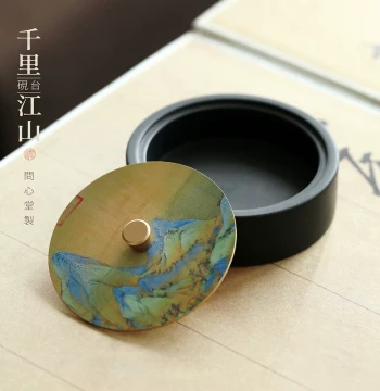 Wen Xin Tang 'A Thousand Li of Rivers and Mountains' Inkstone Set with Lid - Natural Water-Ripple Patterned Luowen Stone from Yushan, Scholar's Four Treasures