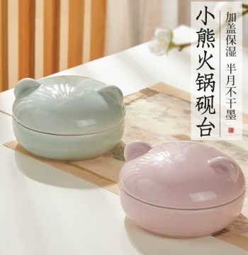 Liupintang Bear-Shaped Ceramic Inkwell with Hotpot-Style Inkstone, Lid, Moisture-Retaining Design for Calligraphy, Multi-Function Ink Dish with Brush Rest and Washer, Cute Creative Scholar's Desk Ornament