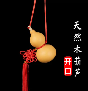 Natural Genuine Wood Open-Top Hollow Gourd Ornaments for Doorways and Feng Shui Protection